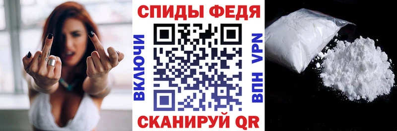 Amphetamine Premium где купить наркоту Новосиль