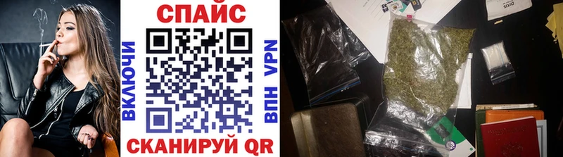 БУТИРАТ GHB  OMG ТОР  Новосиль  наркошоп 