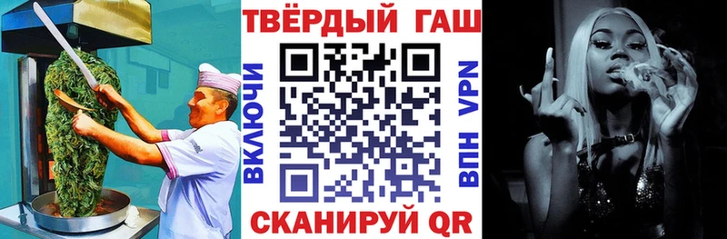 Canna-Cookies марихуана  blacksprut вход  Новосиль  купить закладку 