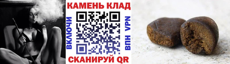 ГАШИШ VHQ  Новосиль 
