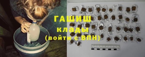 ПСИЛОЦИБИНОВЫЕ ГРИБЫ Абинск