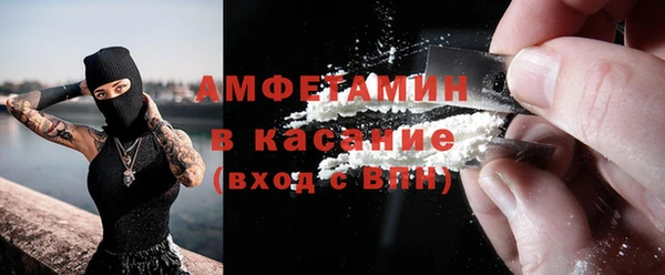 MDMA Premium VHQ Абдулино