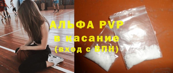 MDMA Premium VHQ Абдулино