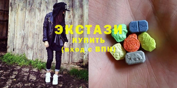 ПСИЛОЦИБИНОВЫЕ ГРИБЫ Абинск