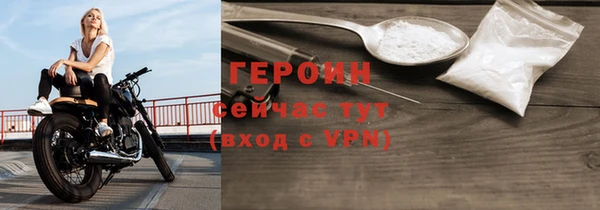 ПСИЛОЦИБИНОВЫЕ ГРИБЫ Абаза