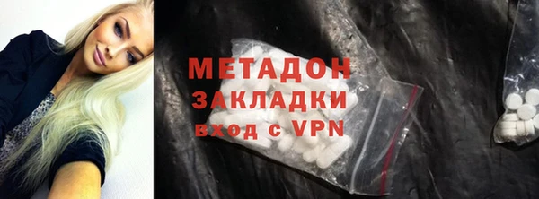 метадон Алзамай