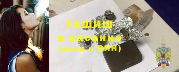 крисы Алексин