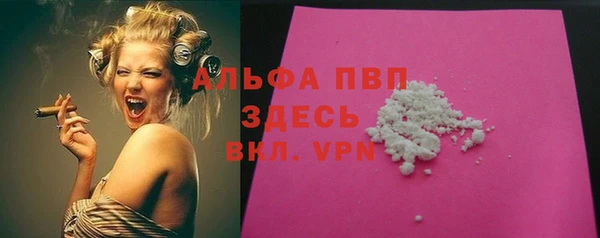 MDMA Premium VHQ Абдулино