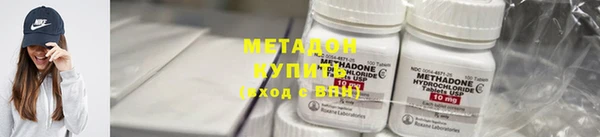 ПСИЛОЦИБИНОВЫЕ ГРИБЫ Абинск