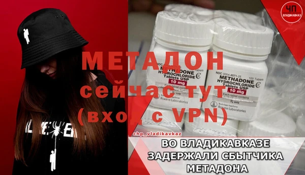 каннабис Карталы