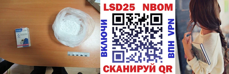 как найти   Новосиль  ЛСД экстази ecstasy 
